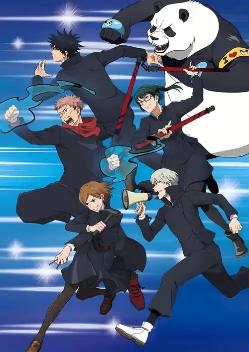 78动漫精品美图